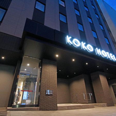 Koko Hotel Sapporo Odori Exterior photo