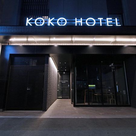 Koko Hotel Sapporo Odori Exterior photo