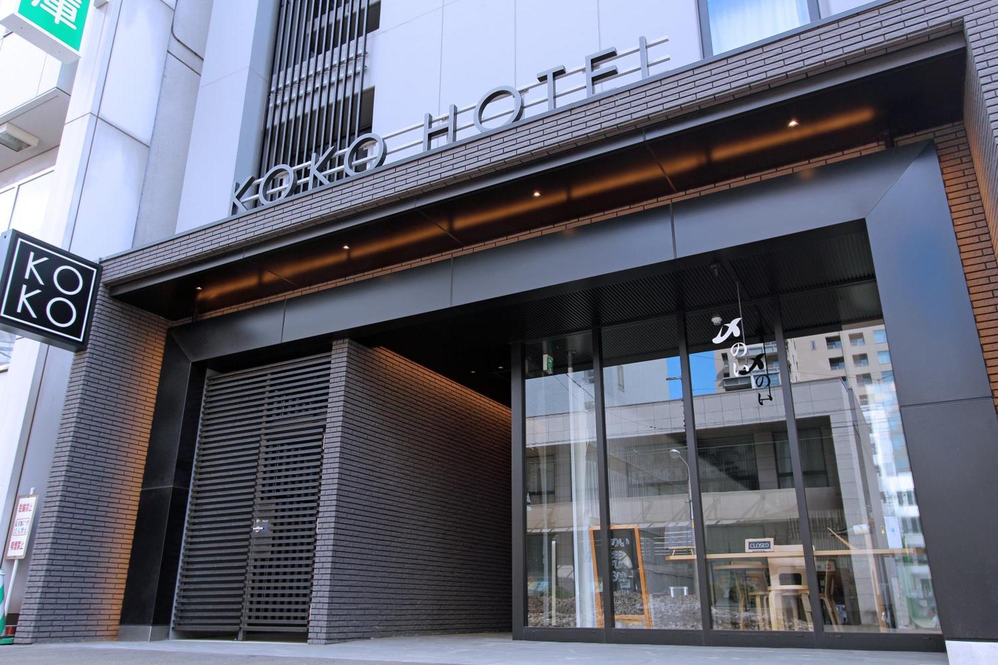 Koko Hotel Sapporo Odori Exterior photo